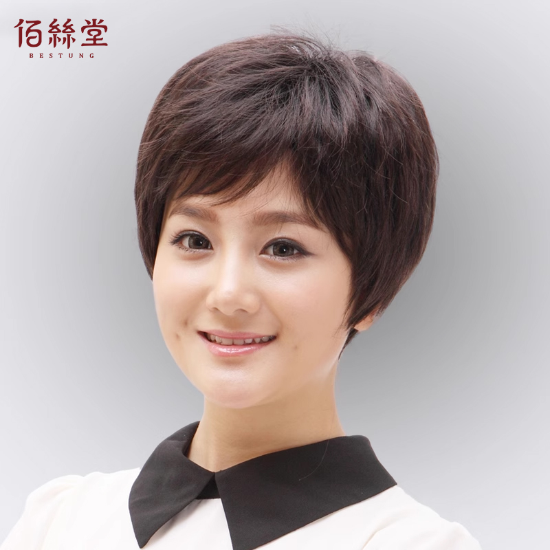 全头套式中老年自然假发女短发