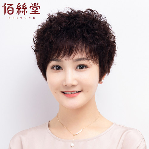假发短发发套真发全真人发头套