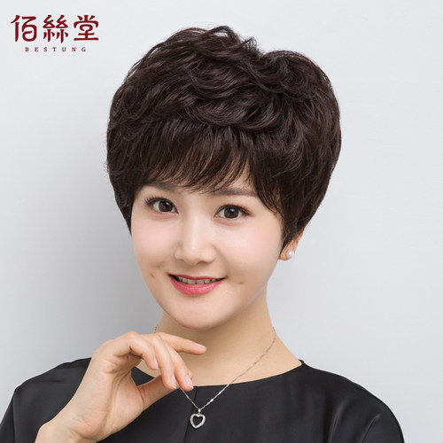 中老年全头套自然假发女短发