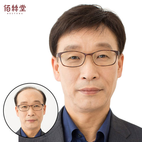 佰丝堂假发男短发中老年男士寸头短直发全头套式整顶发套全真发