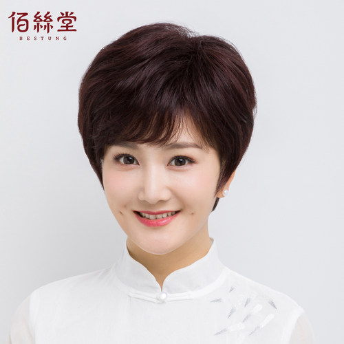 全头套式中老年透气假发女短发