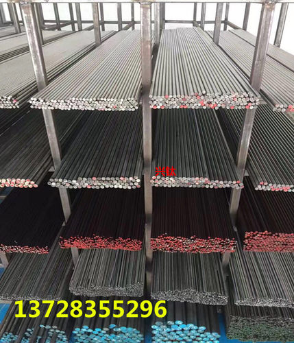 进口小直径圆钢3.3MM到3.8/3.3/3.8/4.3/4.8/5.3/6.3~~~~~~100.3MM 常备库存，现货规格齐全。可开17%的增票。提供材质证明书。