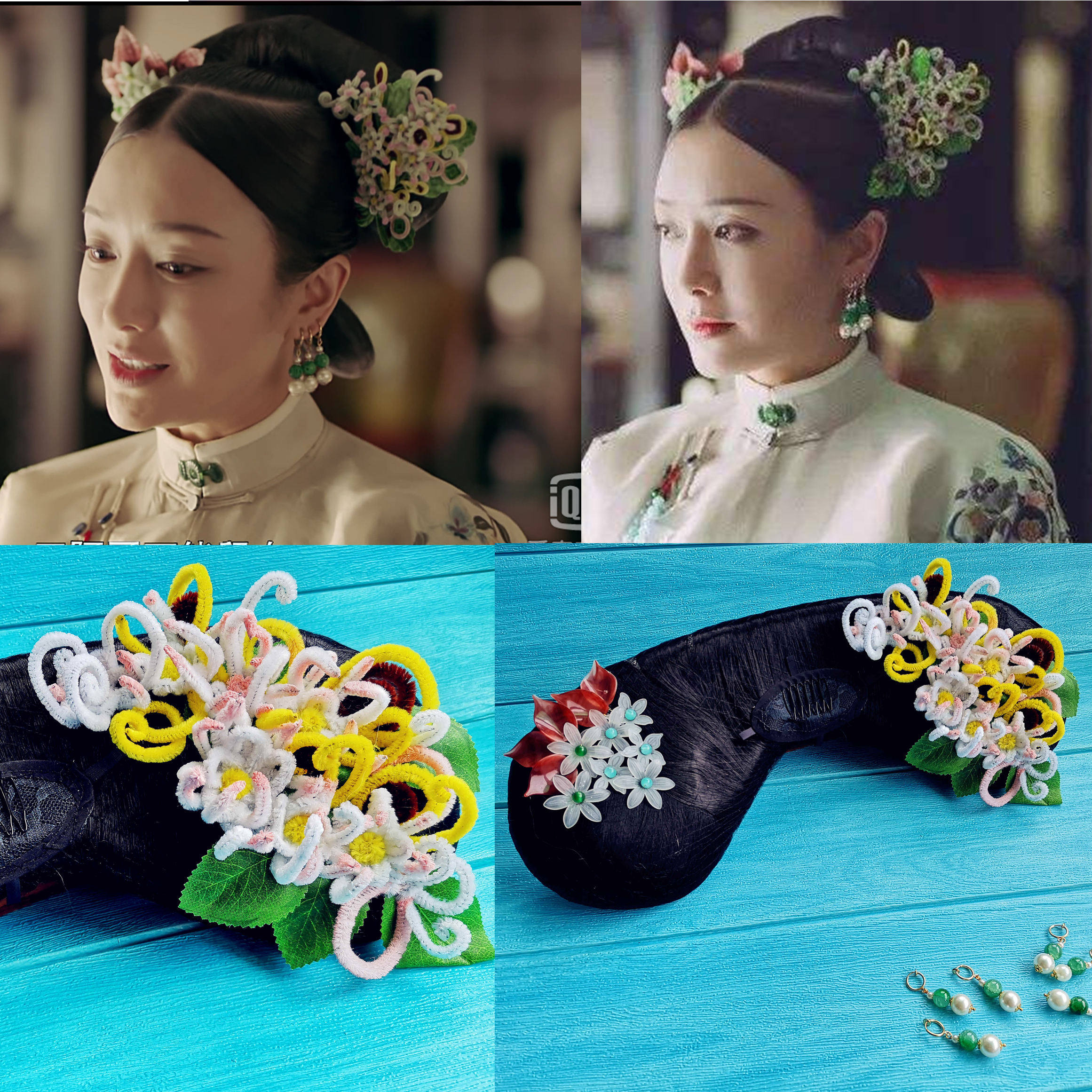 菡萏花开延禧攻略秦岚富察皇后同款头饰清朝旗头写真演出走秀影楼