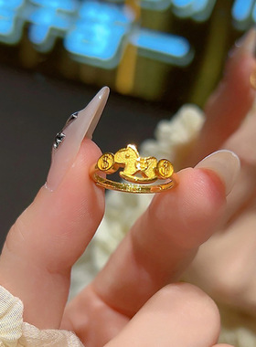翔栩新中式古法工艺马上有钱戒指高级感生肖马本命年指环厂家直销