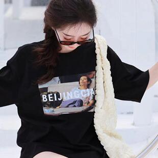 原创京潮北京世家葛优瘫短袖纯棉重磅T恤BEIJINGCIAGA葛优瘫