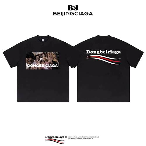 东北世家短袖T恤dongbeiciaga
