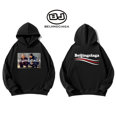 北京世家卫衣套头卫衣