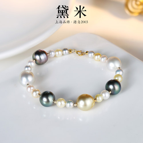 黛米港展上新 春彩 4-11mm混彩海水珍珠大小珠手链18K/夜光