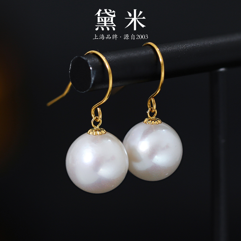 黛米10-11mm正圆珍珠耳环女18K金