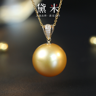 龙珠专场 16mm南洋金珠吊坠18k金 黛米珠宝 播SH 夜光 ZBJ