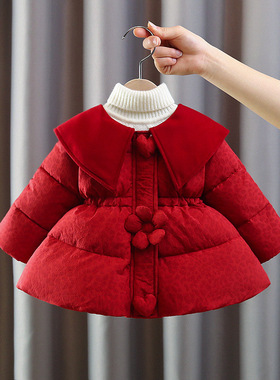 m221羽绒服冬季外套儿童中长款白鸭绒保暖洋气冬装宝宝红色新年服