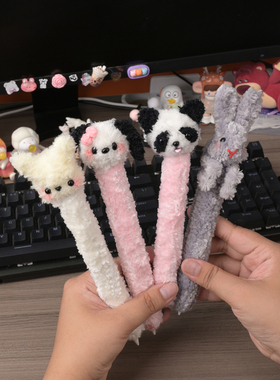 TOZOYO【毛线笔套】适用于苹果华为pencilipad倍思益博平替电容笔