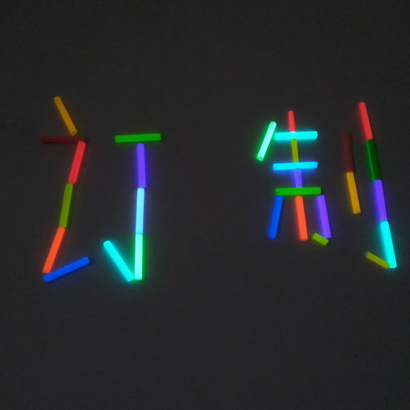 指尖陀螺edc玩具类似氚气管夜光棒荧光棒1.5/2/3/4/5mm订制尺寸,玩具/童车/益智/积木/模型,陀螺,淘宝优惠券,粉丝福利购,淘宝优惠卷