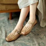 Such as 伦 艺 艺 艺 如 如 如 woven Maryzhen low and soft bottom comfortable square head women's single shoes