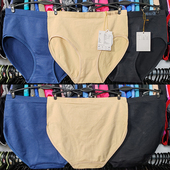 外贸原单运动内裤 衩女 速干高开叉弹柔软无缝包臀双层裆中腰三角裤