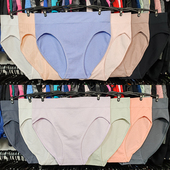 衩 高腰三角裤 外贸原单内裤 高开叉弹含棉质透气柔软无缝包臀薄大码