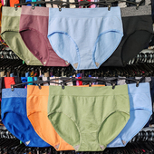 衩 包臀中腰三角裤 外贸原单运动内裤 速干高弹无缝透气含棉裆一片式