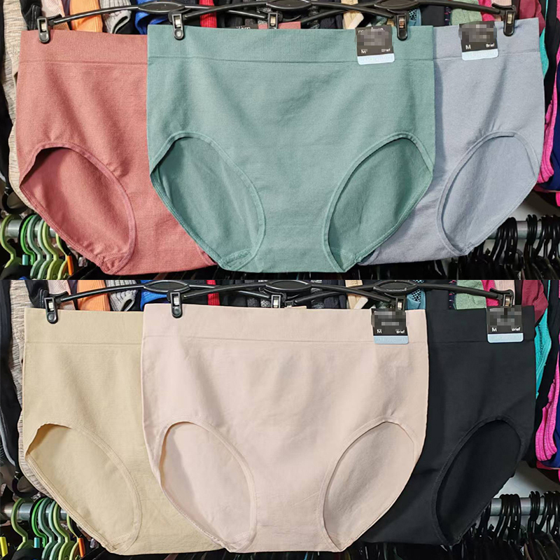 外贸原单运动内裤速干高弹无缝透气一片式包臀出口中高腰三角裤衩