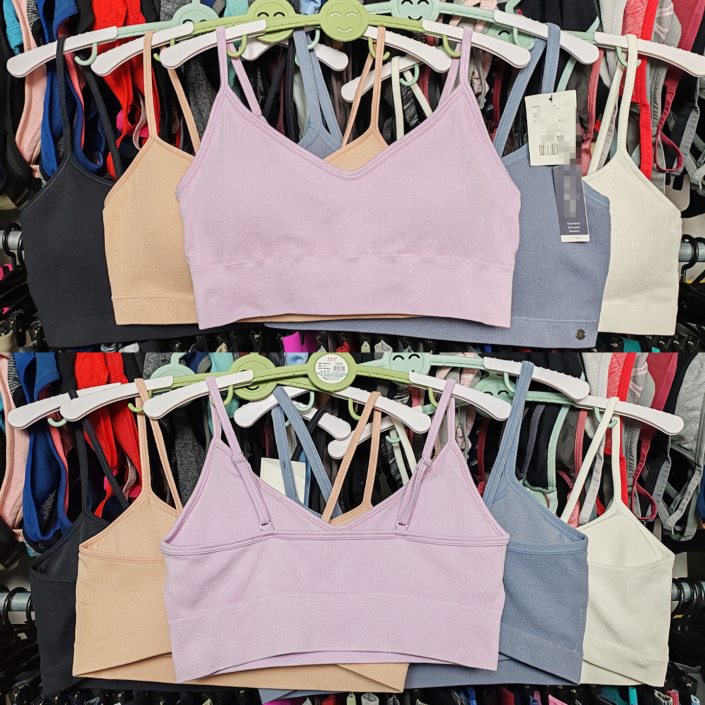 外贸运动内衣跑步无钢圈可拆垫透气速干细带美背心瑜伽健身文胸罩