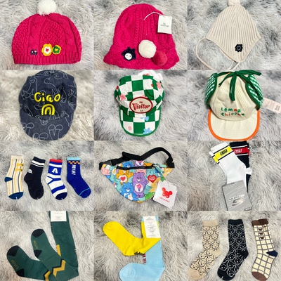 Babyking 春季新款男女童饰品袜子帽子斜挎包合集