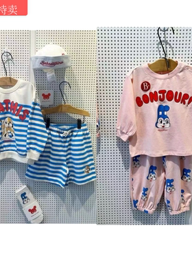 Babyking 24/25春秋款Mathis三花狗蓝白条纹海军卫衣短裤套装儿童