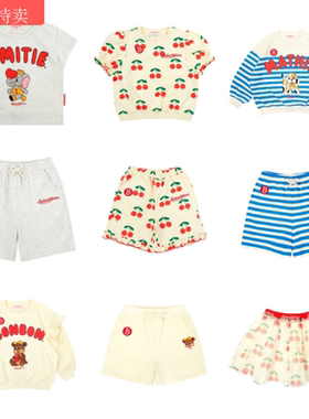 Babyking儿童套装2024夏季be新款韩版男女童连帽衫棉T恤短裤套装