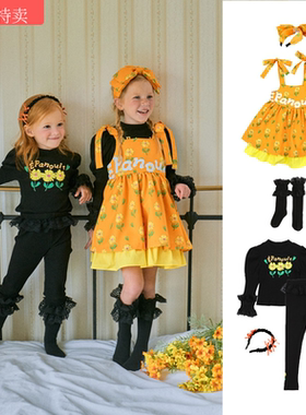 Babyking女童套装BE2024秋季新款韩版蕾丝儿童打底可爱背带连衣裙