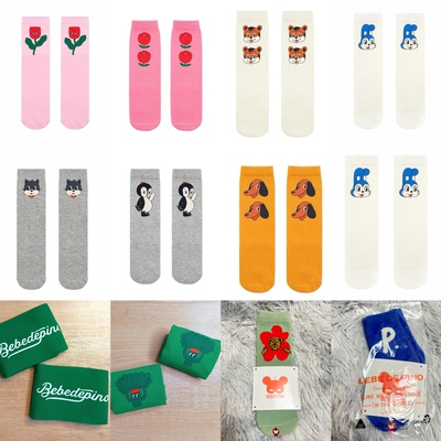 BabyKing BE韩版儿童袜子男女童脚底防滑棉袜子男童中筒袜子