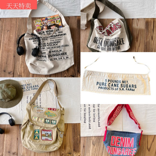 BabyKing 25秋冬日系中古DD儿童复古做旧徽章斜挎包帆布包