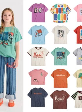 BabyKing INS童装26春夏BC新品男女宝宝儿童T恤纯棉卡通印花短袖