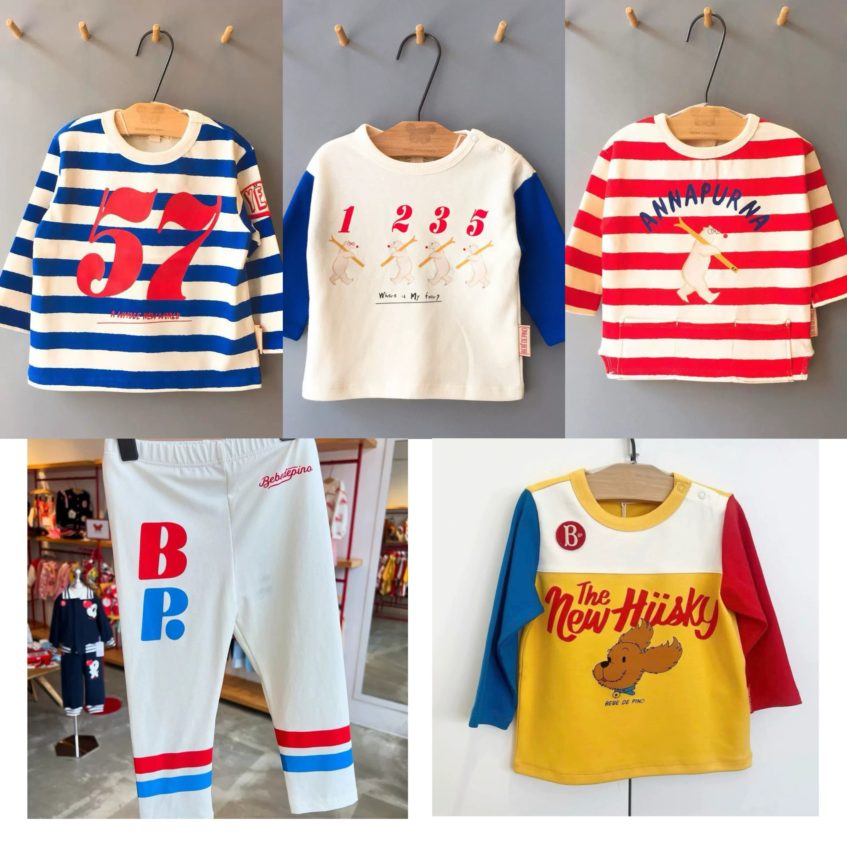 Babyking 25春款be经典儿童宝宝洋气可爱个性号蓝白条纹长袖T恤