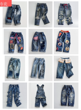 Babyking2024新款DD日系中古童装超超卡通牛仔裤儿童休闲裤子合集