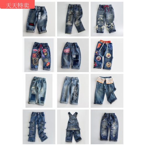 Babyking2024新款DD日系中古童装超超卡通牛仔裤儿童休闲裤子合集