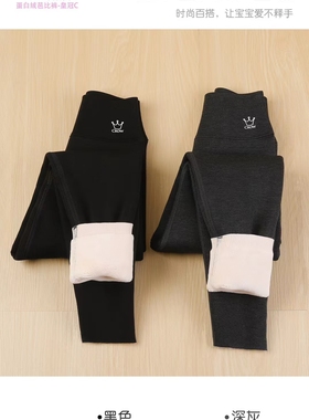 513107特厚蛋白绒芭比裤高弹力黑色深灰不起球不变形柔软一条过冬