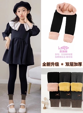 555089双层加厚女童少女版驼绒齐口保暖舒适柔软黑色深灰不掉档
