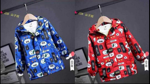 8068儿童装男童冲锋衣新款洋气秋冬款加绒加厚时尚潮流外套