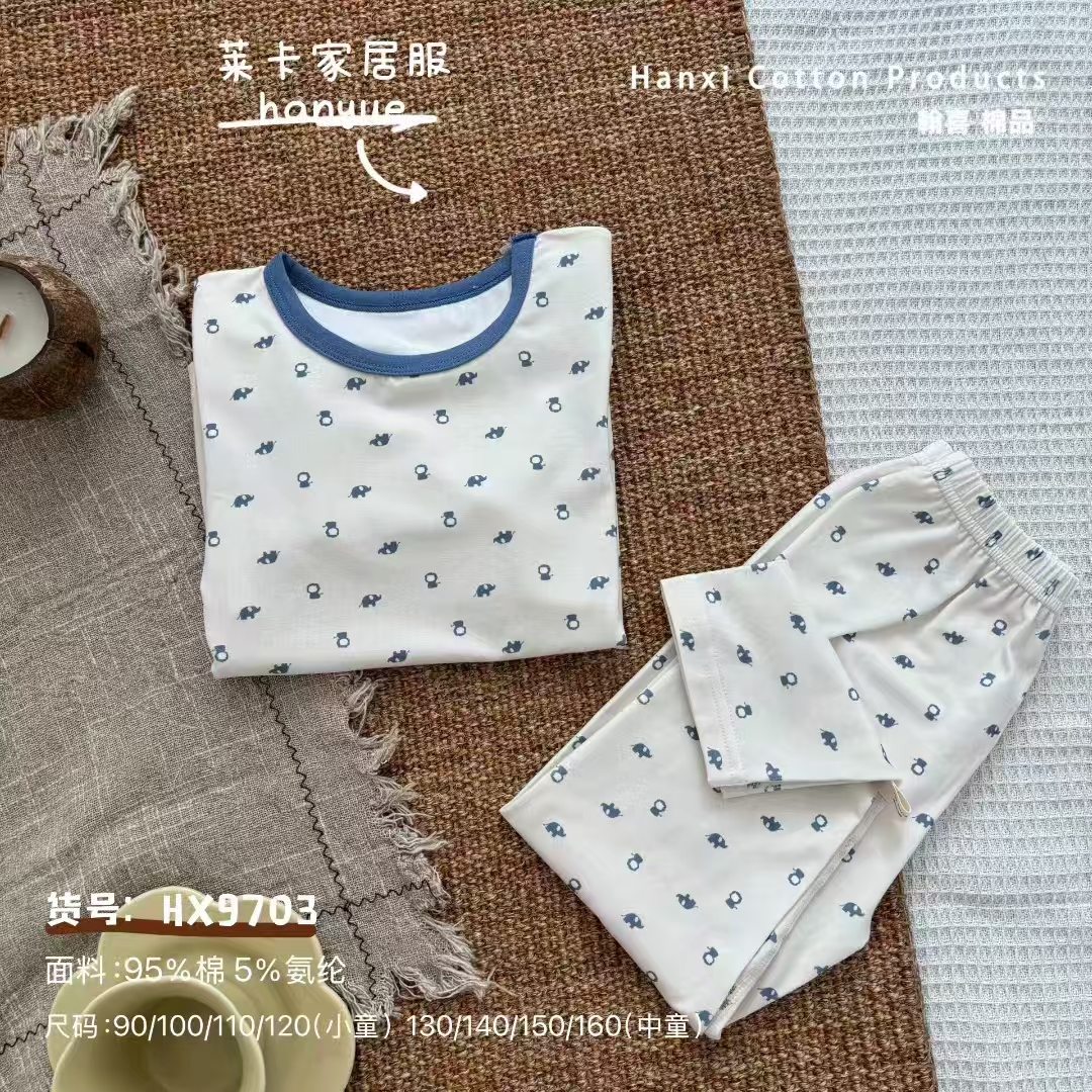 儿童男女童家居服柔软舒适透气亲肤新款195克重A类棉不缩水不变形