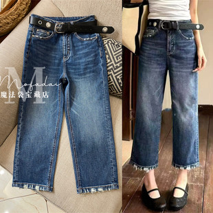 2026蓝色小直筒春季新款磨破毛边显瘦牛仔裤女装弹力八分女裤