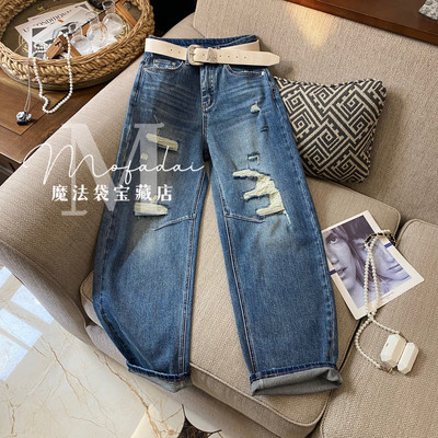 蓝色春季新款破洞宽松弯刀裤