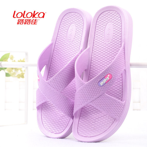 路路佳四季家居家浴室洗澡凉拖鞋