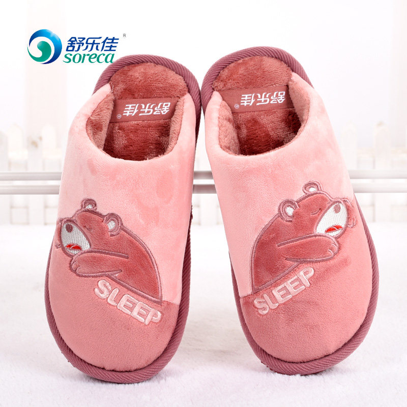 舒乐佳秋冬季情侣棉拖鞋男女冬天居家毛绒保暖室内家居鞋防滑厚底,居家布艺,居家棉拖/棉鞋,淘宝优惠券,粉丝福利购,淘宝优惠卷