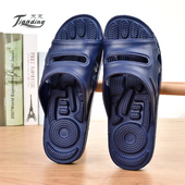 男女士居家浴室轻便拖板耐磨足底穴位按摩拖鞋 天定夏季 eva凉拖鞋