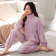 秋冬套装 保暖高领法兰绒家居服女款 加厚加绒冬季 珊瑚绒睡衣女冬款