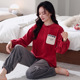 加厚珊瑚绒保暖海岛绒春秋红色休闲家居服套装 睡衣女士秋冬季 冬款