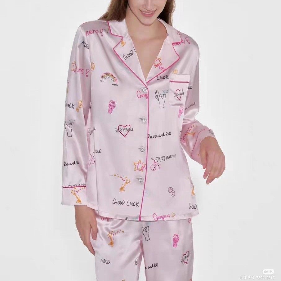 2024新款春秋粉色爱心烫钻冰丝绸睡衣明星同款家居服套装,女士内衣/男士内衣/家居服,睡袍/浴袍,淘宝优惠券,粉丝福利购,淘宝优惠卷