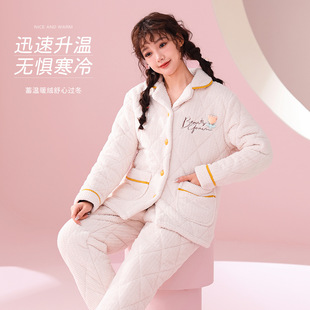 【三层夹棉】冬季新款女士睡衣加厚外穿棉衣珊瑚绒保暖家居服套装