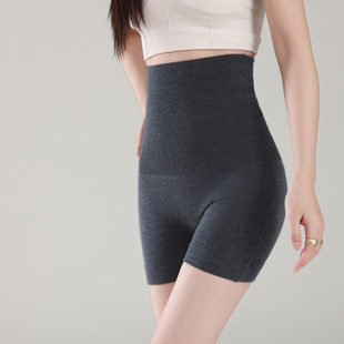 扬子纱精纺纯羊毛安全裤女无缝塑身内搭高腰提臀羊绒打底裤短裤女