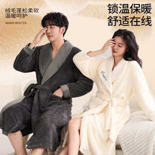 【双面长毛绒】冬季新款情侣睡衣女夹棉珊瑚绒加厚保暖家居服套装