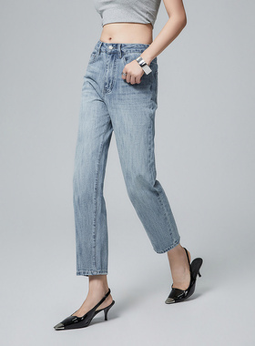 普普风清爽竹节棉感牛仔女朋友裤女2024秋季新款休闲裤子21464