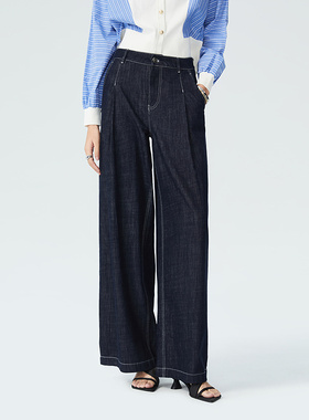 普普风2025年新款高腰复古垂坠松弛感宽松撞色线阔腿牛仔裤23154